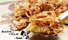 Teppan Grill & Okonomiyaki ~Tomo~